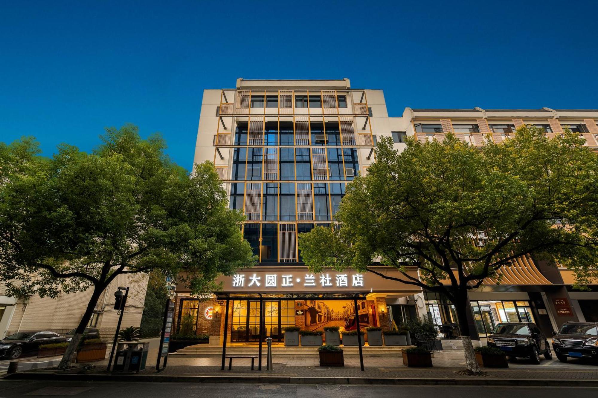 Hangzhou Lanshe Hotel Exterior photo
