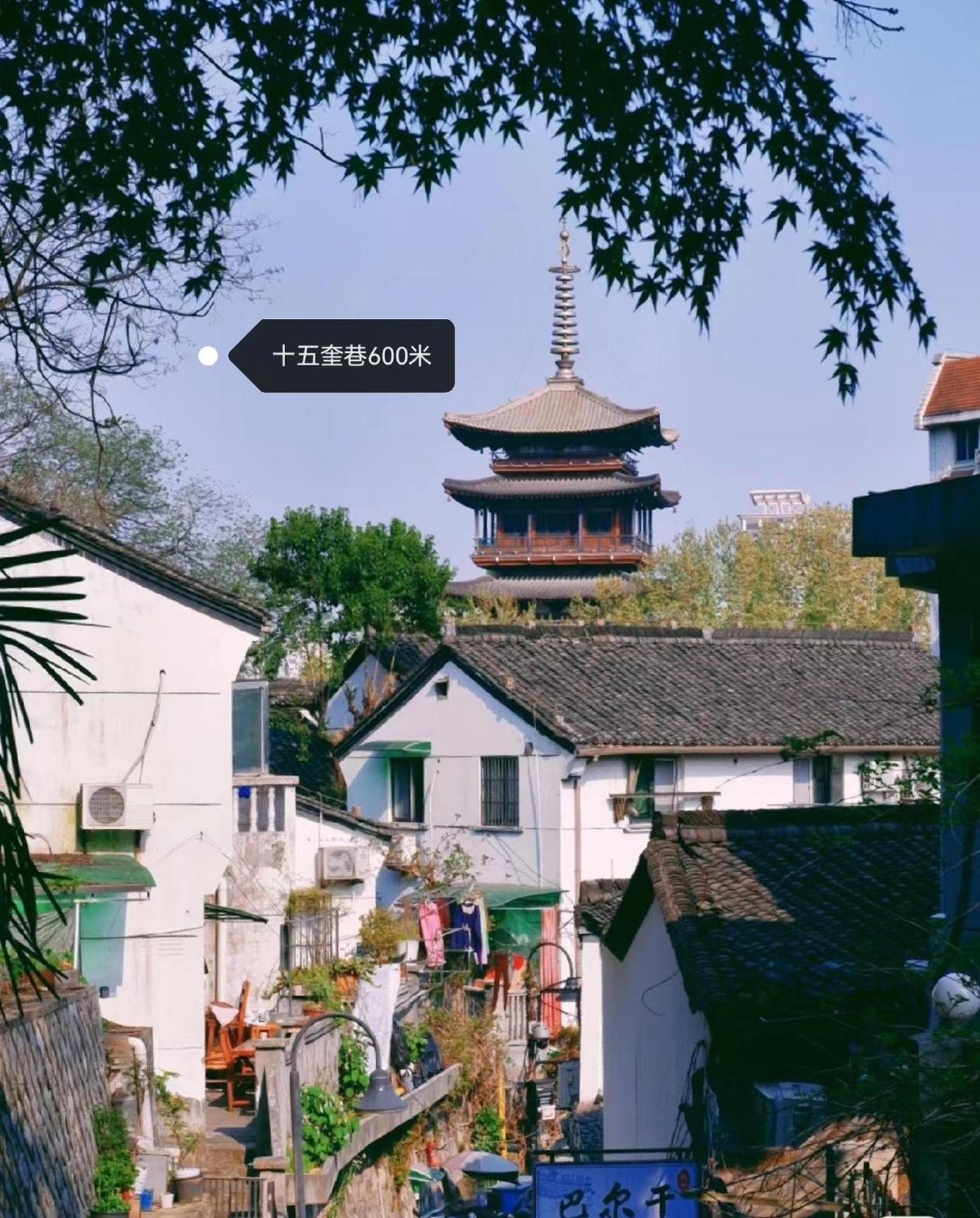Hangzhou Lanshe Hotel Exterior photo